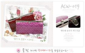 กระเป๋าเงินคลิปเปิด ปิด ACW-019