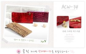 กระเป๋าเงินซิปรูปหัวใจ ACW-34