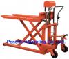 รถยกลากขากรรไกร Scooper Hight Lifter MHL05, MHL10