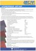 ขาย HYDROPLAST  APP -