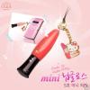 ขาย ETUDE MINI GLOSS Mini kitty gloss  no.04 cute red