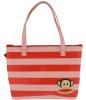 ขาย Paul Frank Julius Stripped Bag -