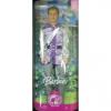ขาย BARBIE Barbie Royal Prince