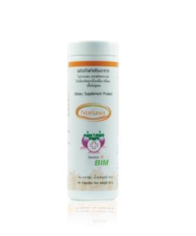ขาย  Noriasis Capsule สำหรับผู้มีปัญหาสะเก็ดเงิน