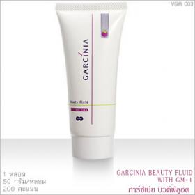 ขาย Garcinia Beauty Fluid with GM-1  หน้าใส ไร้สิว ด้วยสารสกัดมังคุด