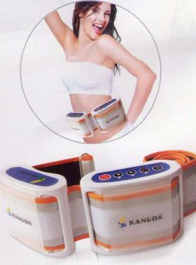 ขาย body vibra  -