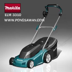 ขาย รถเข็นตัดหญ้าไฟฟ้า MAKITA ELM3310