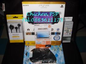 ขาย SONY PSP3000 สีดำ สินค้าใหม่ มือ 1 ประกัน 1 ปี  (ไม่รวมอะไหล่) 