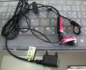 ขาย sony ericson ms64