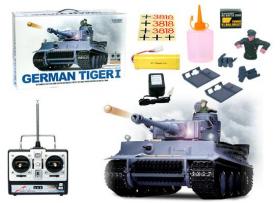 ขาย HENG LONG GERMAN TIGER I