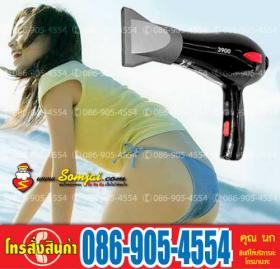 ไดร์เป่าผมระดับมืออาชีพ พลังลมสุดแรง5200ปรับลมร้อน-เย็น ปรับระดับ เบา-แรงได้ ราคาเพียง 850บาทเท่านั้น.แถม!หัวครอบไดร์เร่งพลังลม วัสดุที่ใช้ทำความร้อนทำด้วยขดลวดพิเศษให้ความร้อนสูงและคงที่ เหมาะสำหรับช่างมืออาชีพ ที่ต้องการเครื่องมือคู่ใจที่มีประสิทธิภาพใน