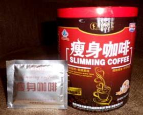ขาย  26 SUPER NATURAL 26 WEIGHT LOSS COFFEE กาแฟลดน้ำหนักสูตรเร่งรัด