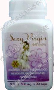 ขาย Sexy virgin   30เม็ด อกฟู รูฟิต
