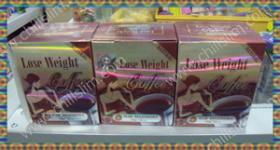 ขาย Lose Weight Coffee 12ซอง