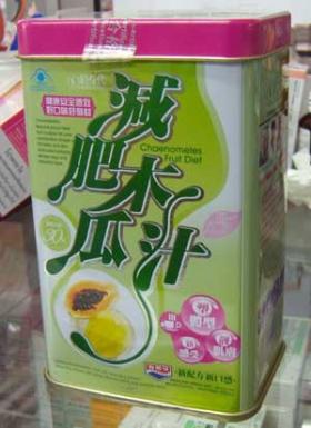 ขาย Chaenomeles Fruit Diet  26ซอง