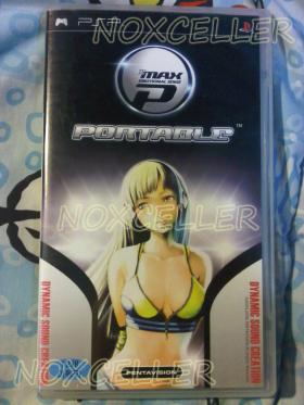 DJ Max Portable [ENG]
