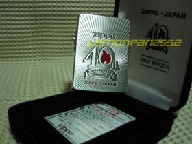 *** ขายแล้วครับ  *** ขาย Japan Zippo “1935 Replica 40th Anniversary” Limited Edition สีเงิน