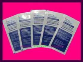 ขาย Crest Whitestrips Supreme Supreme ชุด10 เซ็ท