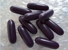 ~ Gluta Viola ใหม่ล่าสุดเม็ดสีม่วง ~