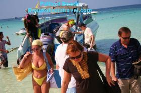 ขาย Pattayaya Beach Tour from Bangkok Pattaya Beach