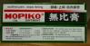 Mopiko -