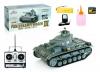 ขาย HENG LONG PANZERKAMPFWAGEN III AUSF.L SD.KFZ.141/1