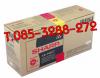 Toner Sharp AR-168ST