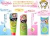 Wakilala Wakilala Clear Wash/Bright Up Essence