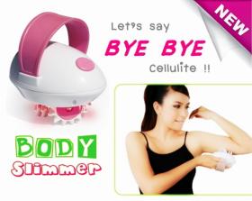 Body Slimmer นวัตกรรมเครื่องนวดสลายไขมันที่มีปุ่มนวดมากถึง78ปุ่ม