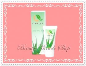 ขาย Carina Aloe Vera Gel
