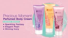 ขาย Oriental Princess Precious Moment Perfumed Body Cream Limited Edition