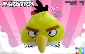 ขายถูก ตุ๊กตา Angry Birds yellow birds 24 นิ้ว