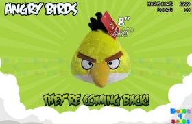 ขายถูก ตุ๊กตา Angry Birds yellow birds 8 นิ้ว
