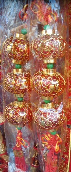 โคมแดง ห้อย ราคา 200 บาท