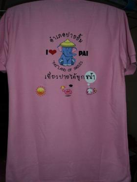 รับสกรีนเสื้อยืด เสื้อโปโล สกรีนผ้าชิ้น สกรีนถุงผ้า ไม่จำกัดจำนวน