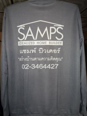 รับทำเสื้อยืดก่อสร้าง เสื้อโฆษณาห้างร้านต่างๆ  เสื้อแนะนำแหล่งท่องเที่ยว เสื้อกลุ่มงานต่างๆ  เสื้อรับน้อง เสื้อกีฬาสี ราคากันเอง ไม่จำกัดจำนวน