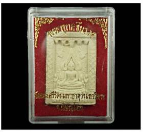 ของที่ระลึกชุดพระพุทธชินราช พิษณุโลก
