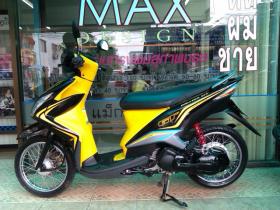 xxxขายแล้วครับ  มีโอ 125 CC คันที่2 ขอขอบคุณพี่ ศักย มากครับ