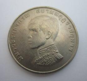ต้องการขายเหรียญกษาปณ์ 1 บาทมหาวชิราลงกรณ์ สยามมงกุฎราชกุมารสถาปนา 28 ธันวาคม 2515