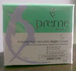 ขาย PREME NOBU   ANTI-WRINKLE NIGHT CREAM