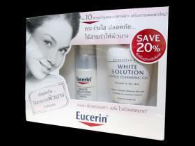ขาย EUCERIN WHITE SOLUTION EXTRA TREATMENT SERUM SPF 10+CLEANSING  -