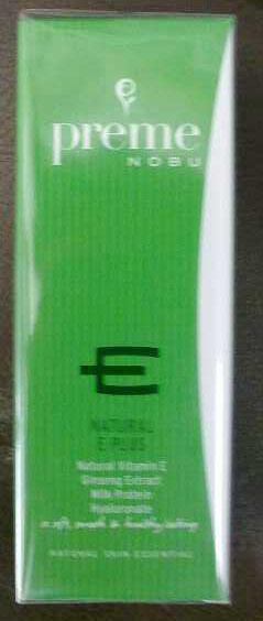 ขาย PREME NOBU NATURAL E PLUS
