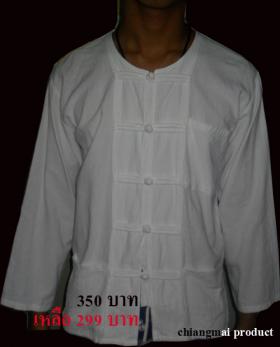 ขายเสื้อหม้อห้อม,ขายเสื้อม่อฮ่อม