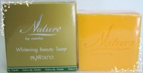 Whitening Beauty Soap สบู่ผิวขาว
