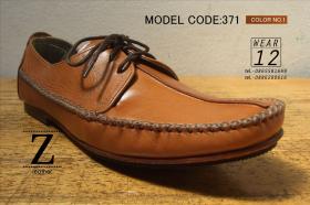 ขายรองเท้าหนังแท้แบรนด์ Z Leather/ Model 371