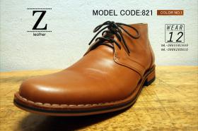 ขายรองเท้าหนังแท้แบรนด์ Z Leather/ Model 821