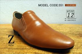 ขาย Z Leather 551