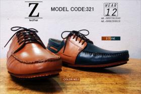 ขายรองเท้าหนังแท้แบรนด์ Z Leather/ Model 321