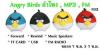 Angry Birds FM F03