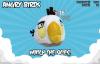 ขาย Angry Birds 16 นิ้ว A16W